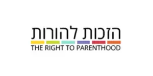 הזכות להורות