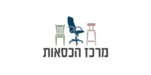 מרכז הכסאות