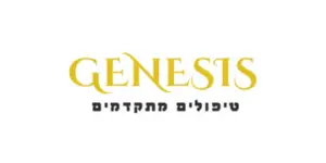 Genesis תאי חמצן