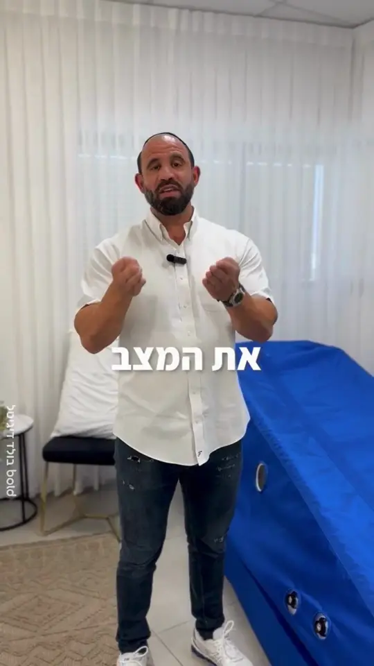 מומחה מול המצלמה שהפקנו לOxyflow